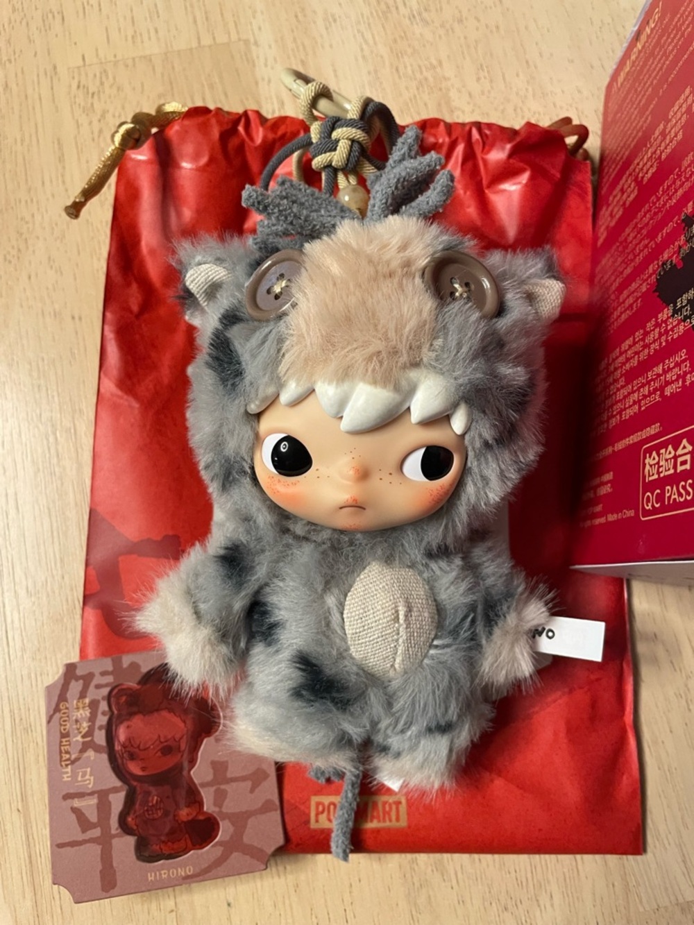 Pop Mart Have a Good Run Hirono Good Health NEW